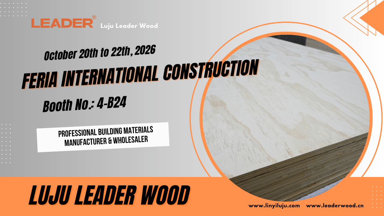 FERIA INTERNATIONAL CONSTRUCTION-Luju Leader Wood